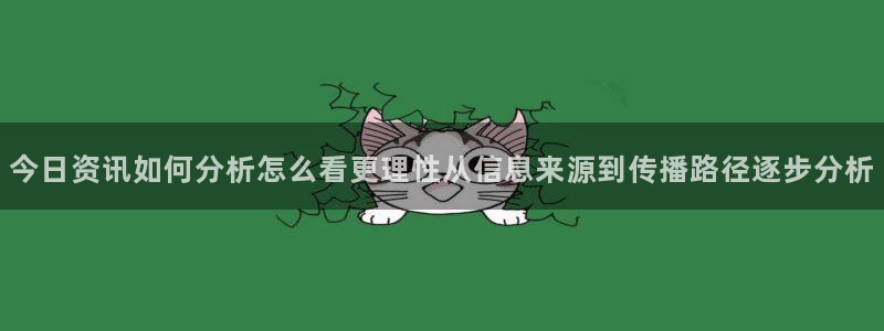 911吃瓜爆料