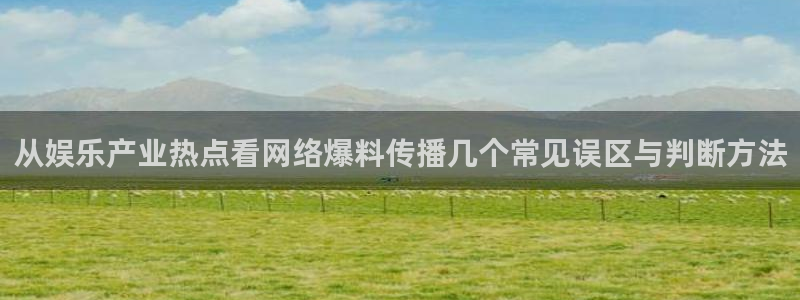 五一吃瓜网站