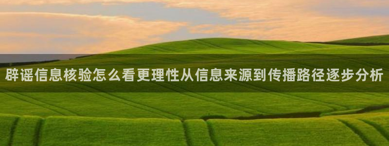 91吃瓜视频