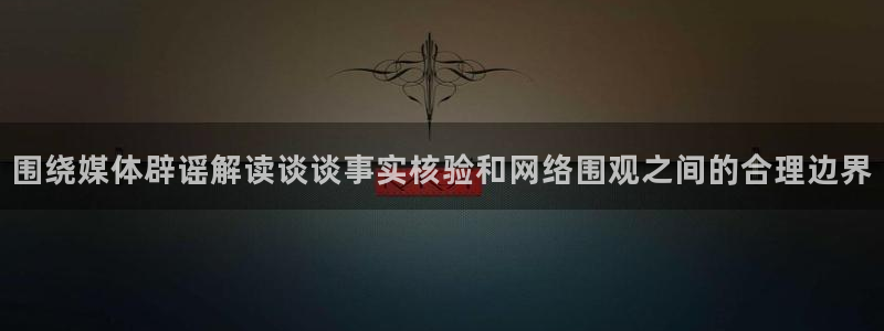 吃瓜视频
