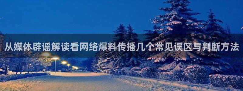 51吃瓜今日大赛