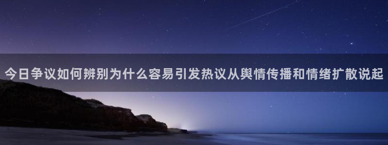 91吃瓜网站