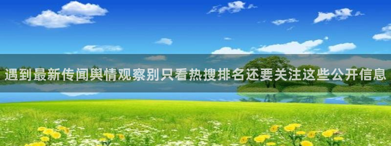 91黑料吃瓜