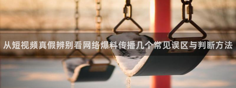 吃瓜王