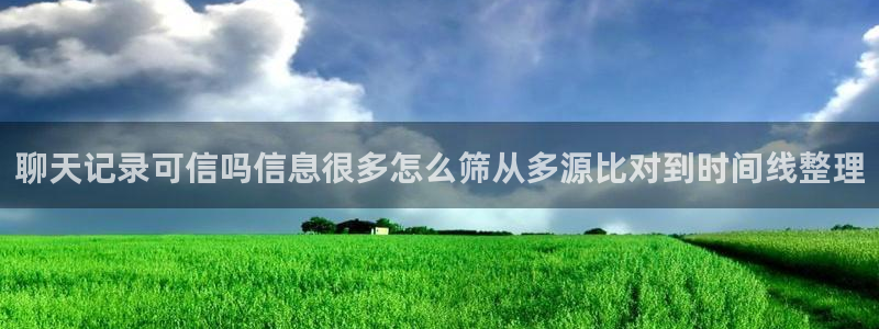 51吃瓜网今日吃瓜