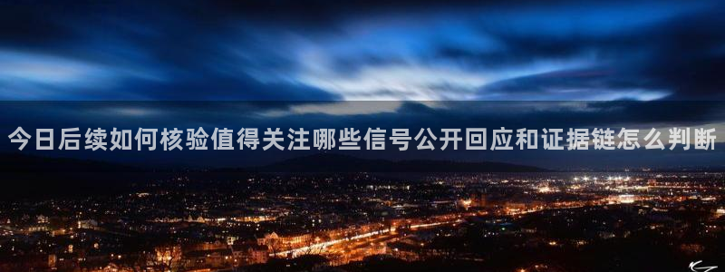 吃瓜视频