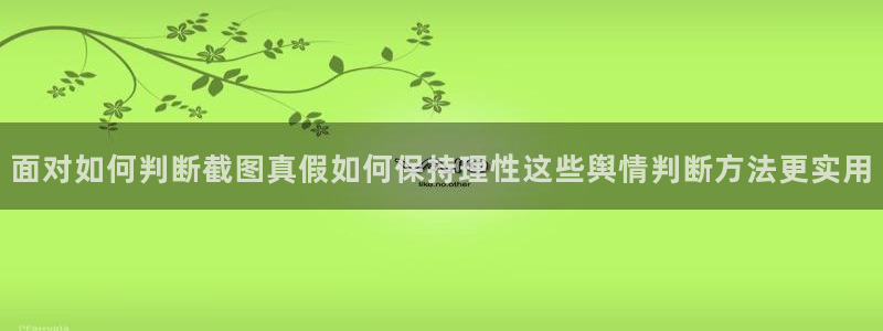 国产51吃瓜