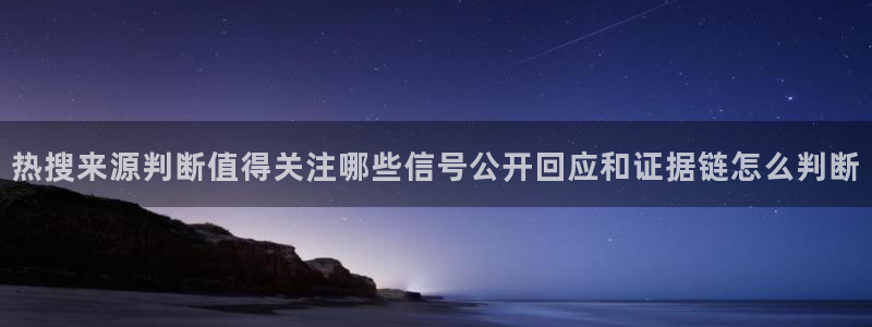 暗黑吃瓜